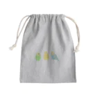 yomoyomo_yomogiのセキセイインコ_パステル Mini Drawstring Bag