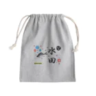 G-HERRINGの水田！鮒と桜（すいでん）あらゆる生命たちへ感謝をささげます。 Mini Drawstring Bag