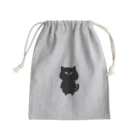 ネムうまるの黒猫 しじみさん Mini Drawstring Bag