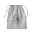 COCONUTchanのカタカムナ Mini Drawstring Bag