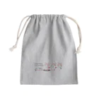 ちぇりにゃんのちぇりにゃん Mini Drawstring Bag