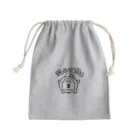 カリツォーのプロテクトータス Mini Drawstring Bag