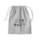 Bordercollie Streetの7 Border Collies-1 Mini Drawstring Bag