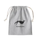 puikkoの古生物　アノマロカリス Mini Drawstring Bag