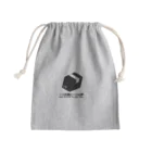 歯車デザインのダンボール  流通 物流 Mini Drawstring Bag