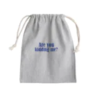 Soft Running のAre you kidding me? Mini Drawstring Bag