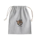 ナミノコ雑貨店のI AM A TIGER Mini Drawstring Bag