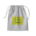 みあちゃのEDAMAME 陰影ver. Mini Drawstring Bag