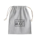 PyriteDesignの村人C Mini Drawstring Bag