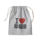 I LOVE SHOPのI LOVE 早稲田 Mini Drawstring Bag