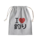 I LOVE SHOPのI LOVE 釣り Mini Drawstring Bag