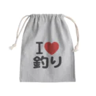 I LOVE SHOPのI LOVE 釣り きんちゃく