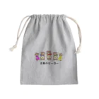 momolove の正義のヒーロー Mini Drawstring Bag