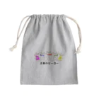 momolove の正義のヒーロー Mini Drawstring Bag