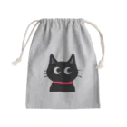 ニャポハウス（NEKO）のジジにゃん（きょろきょろ） Mini Drawstring Bag