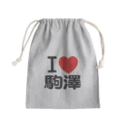 I LOVE SHOPのI LOVE 駒澤 Mini Drawstring Bag