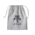 meXOの思考伝播キュン Mini Drawstring Bag