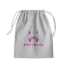 そらた雑貨店のコルビーもの入れ Mini Drawstring Bag