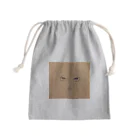 塩バターの感情 Mini Drawstring Bag