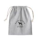 onehappinessのワイマラナー 　happiness!　【One:Happiness】 Mini Drawstring Bag