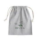 zigedonのカメンタル Mini Drawstring Bag