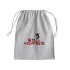 ぷんすこ(♂)のLIFE IS MEOW-TIFUL（黒ラインロゴ） Mini Drawstring Bag