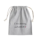 大人の時間割®︎の文房具と手帳が大好き・ハート Mini Drawstring Bag