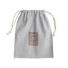 Bordercollie StreetのCh-Latte-1 Mini Drawstring Bag