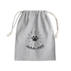 MtDesignShopのNIKUKYU(JaAA~N!!!)黒 Mini Drawstring Bag