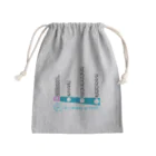 弐千円札サーバー 公式アカウントのなこれるむ海中鉄道 駅路線案内図 Mini Drawstring Bag