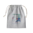 tafu tafuのかわいいポーズのしろぎんしま Mini Drawstring Bag