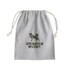 onehappinessのハスキー　迷彩柄　【One:Happiness】 Mini Drawstring Bag