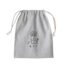 ゆ〜るころころの占さぎ Mini Drawstring Bag