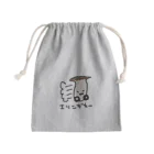 うなぎのエリンギカー Mini Drawstring Bag