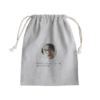 そなたまんの裏垢ばいお Mini Drawstring Bag