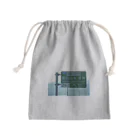 nexco大好き人の中央自動車道飯田山本IC Mini Drawstring Bag