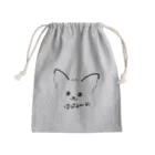 merongのぱぴよん♡ Mini Drawstring Bag