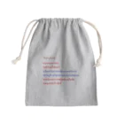 ประจำ PRAJAM プラジャムのバンコク Mini Drawstring Bag