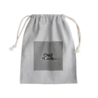 ぶ～にゃんのこかえる君 Mini Drawstring Bag