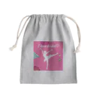 nozomi-mama-shop♪のI love balletグッズ🩰 Mini Drawstring Bag