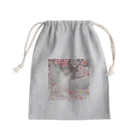 こりすまるの夢幻　鳩　優雅 Mini Drawstring Bag