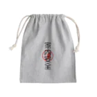 福猫商店の福猫-家内安全- Mini Drawstring Bag