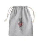 福猫商店の福猫-開運除災- Mini Drawstring Bag