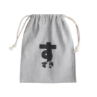 yozorAのよぞらのすずき Mini Drawstring Bag