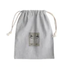 K888のGhost Mini Drawstring Bag