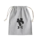 yozorAのよぞらのやまだ Mini Drawstring Bag