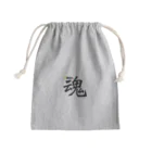 JAPAN name 🇯🇵の魂〜SOUL Mini Drawstring Bag