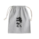 yozorAのよぞらのきむら Mini Drawstring Bag