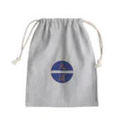 隣の越後屋の頑張れ消防団 Mini Drawstring Bag