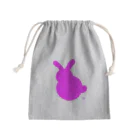 とりの店のうさぎP Mini Drawstring Bag